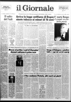 giornale/CFI0438329/1986/n. 140 del 15 giugno